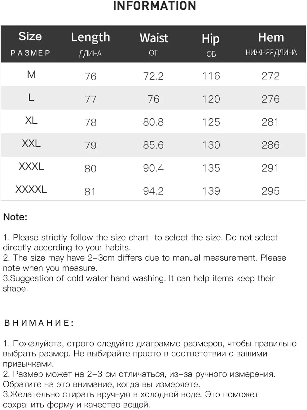 Women French Style Irregular Design Skirt Commuting High Waist Slim A-Line Umbrella Skirt